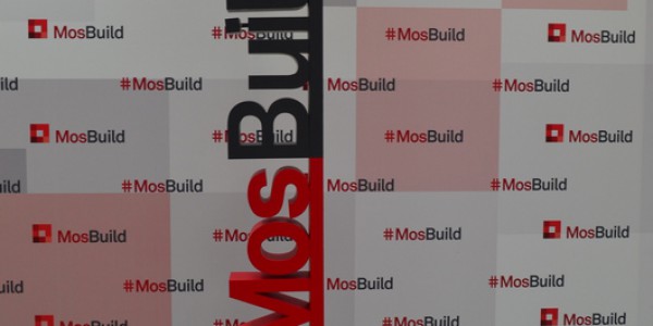 Выставка MosBuild 2018